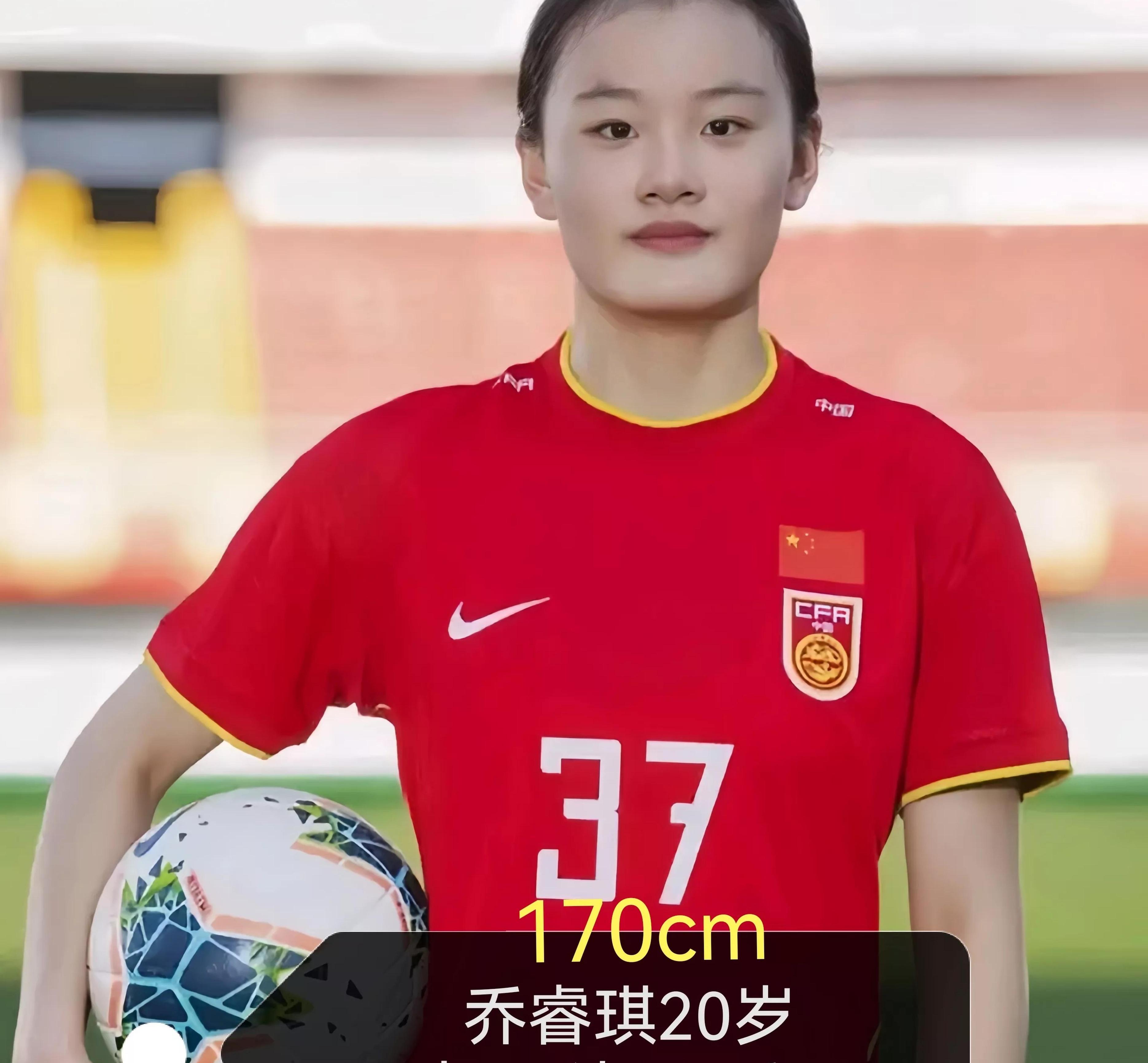 中国选手在女足国际赛场上崭露头角